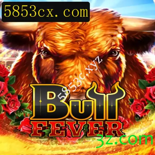BullFever: Mergulhe na Emoção do Novo Jogo Online