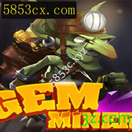 Explorando o Mundo Fascinante de GemMiner