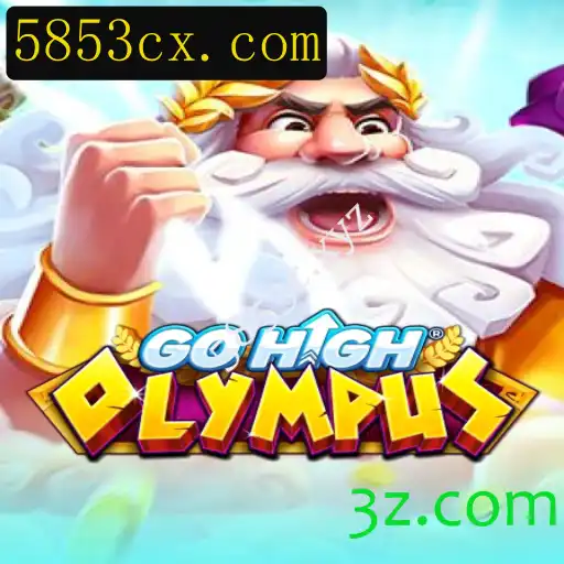 GoHighOlympus: Explorando o Mundo Fascinante de um Novo Jogo Inovador