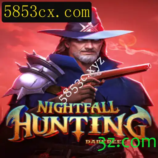 NightfallHunting: O Novo Fenômeno dos Jogos de Sobrevivência