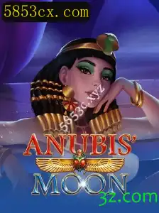 AnubisMoon: Aventura e Mistério no Mundo Antigo