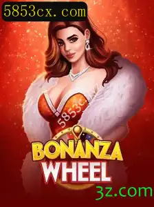 BonanzaWheel: Um Mergulho nas Regras e Dinâmicas do Jogo