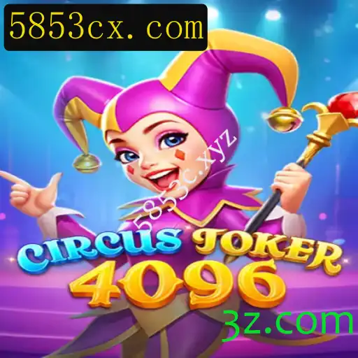 Descubra o Universo de CircusJoker4096: Um Mergulho no Mundo do Entretenimento Digital