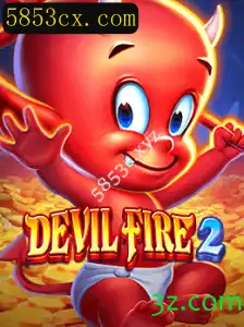 Explorando DevilFire2: Um Mergulho no Mundo Virtual de Aventura e Desafios