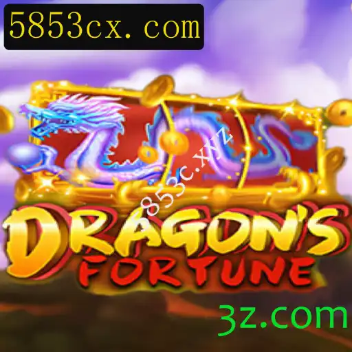 Explorando o Universo de DragonFortune: Um Guia Completo