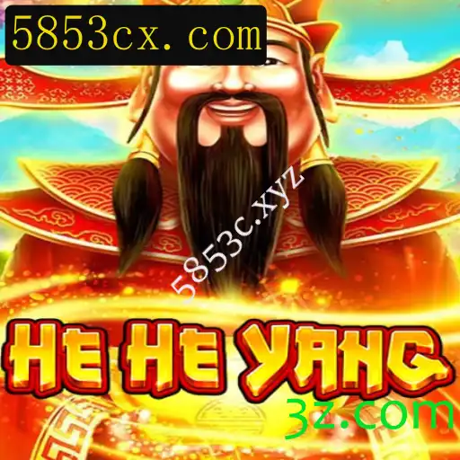 Descubra o Fascinante Mundo de HeHeYang: O Jogo Revolucionário