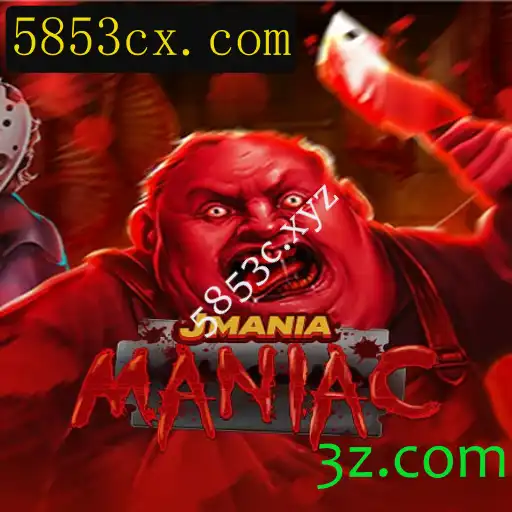 JManiaManiac: Uma Imersão no Universo dos Jogos Digital