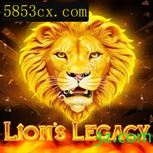 Explorando o Fascinante Mundo de LionsLegacy
