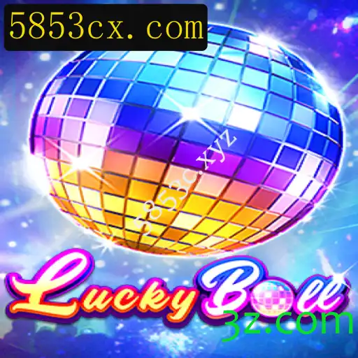 Explorando o Mundo do LuckyBall: Regras e Estratégias