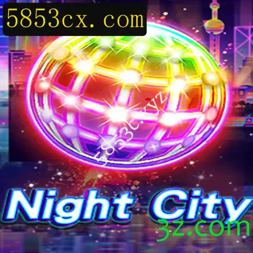 Explorando o Universo Vibrante de NightCity