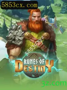 RunesOfDestiny: Explorando Aventuras Místicas no Mundo dos Jogos