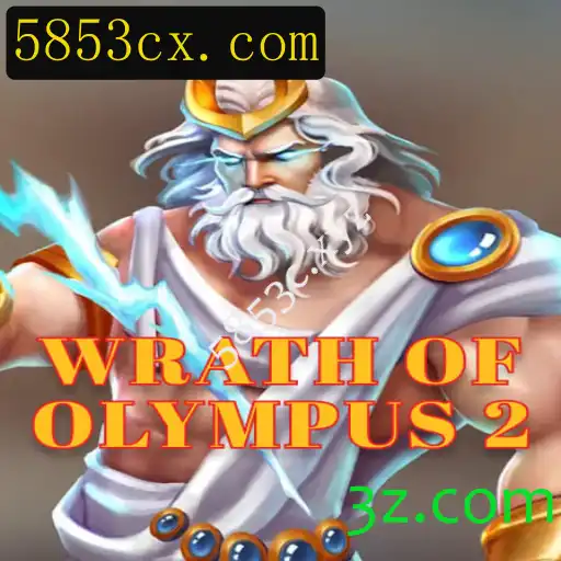 Wrath of Olympus 2: Uma Jornada Épica entre Deuses e Heróis