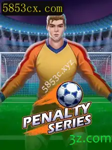 Descubra o Jogo PenaltySeries: Regras e Inovações Recentes