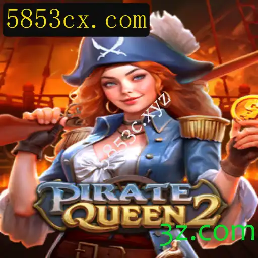 Desvendando PirateQueen2: Uma Aventura nas Sete Marés