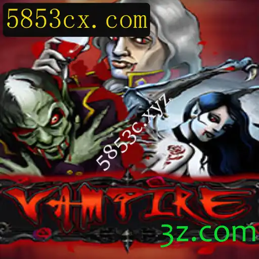 Explorando o Fascinante Mundo de 'Vampire'